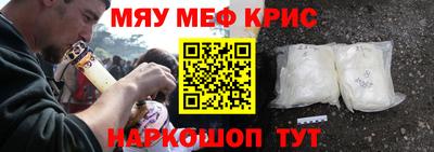 дурь Бугуруслан
