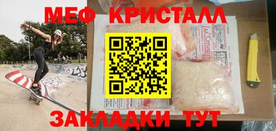 дурь Бугуруслан