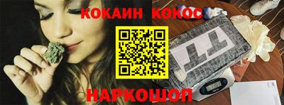 дурь Бугуруслан