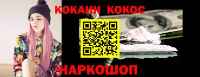 дурь Бугуруслан