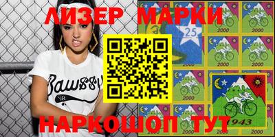 дурь Бугуруслан
