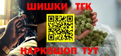 стафф Будённовск