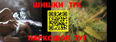 дурь Бугуруслан