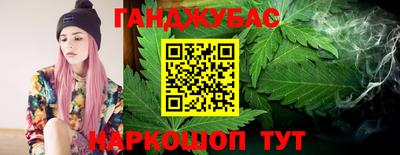 дурь Бугуруслан