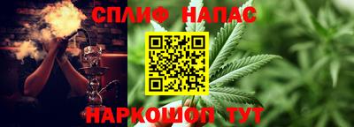 дурь Бугуруслан