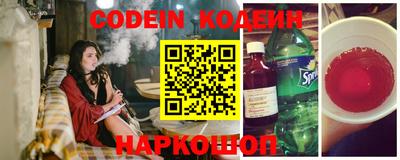 дурь Бугуруслан