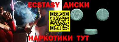 дурь Бугуруслан