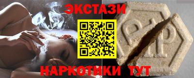 дурь Бугуруслан