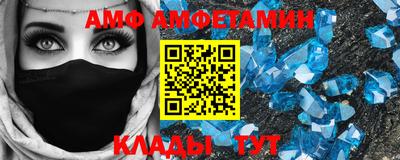 дурь Бугуруслан