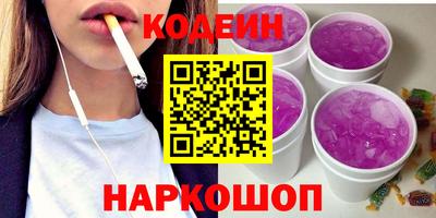 дурь Бугуруслан