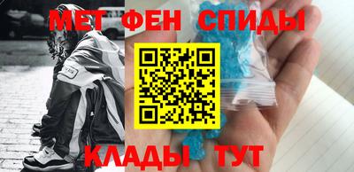 стафф Будённовск