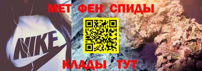 каннабис Бузулук