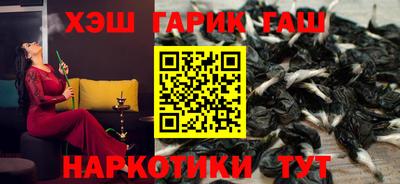стафф Будённовск
