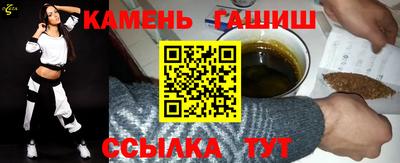 стафф Будённовск