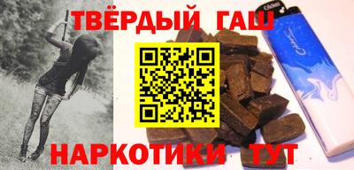 дурь Бугуруслан