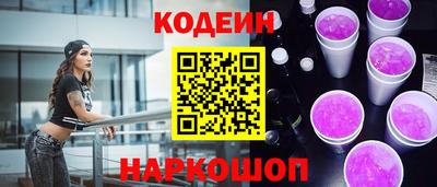 дурь Бугуруслан