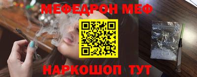 дурь Бугуруслан
