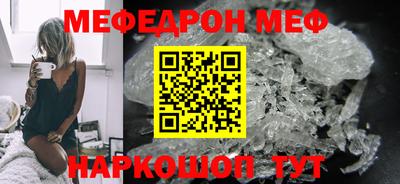 дурь Бугуруслан